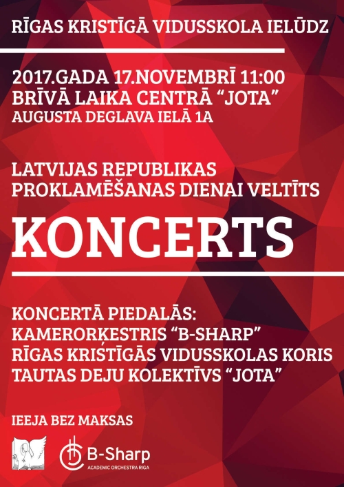Latvijas Republikas proklamēšanas dienai veltīts koncerts