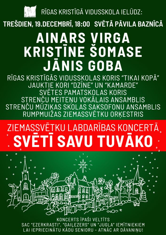 Rīgas Kristīgās vidusskolas Ziemassvētku koncerts 2018